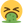 face vomiting :face_vomiting: